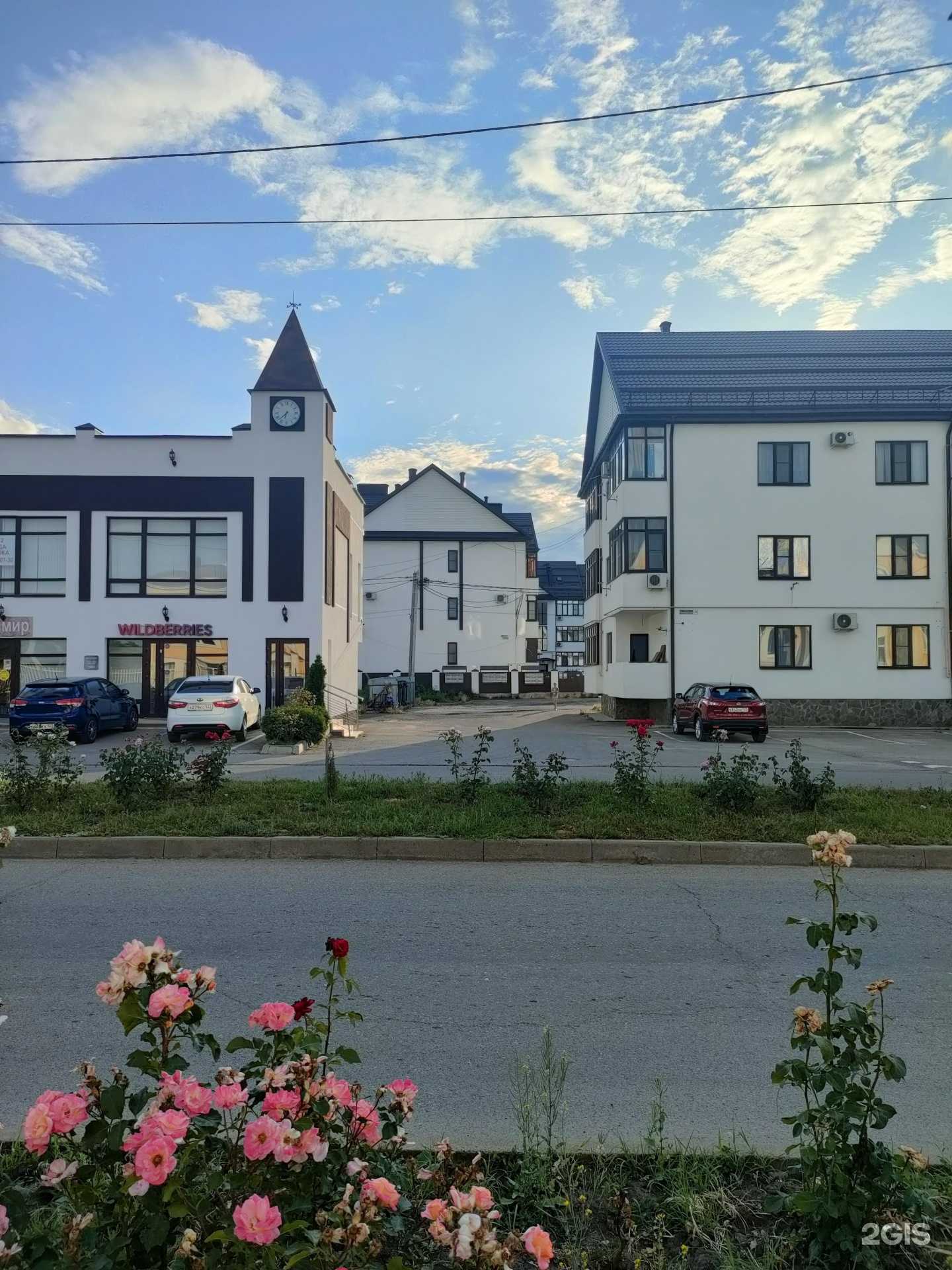 Отзывы на компанию Магазин спецодежды в г. Абинск c фото