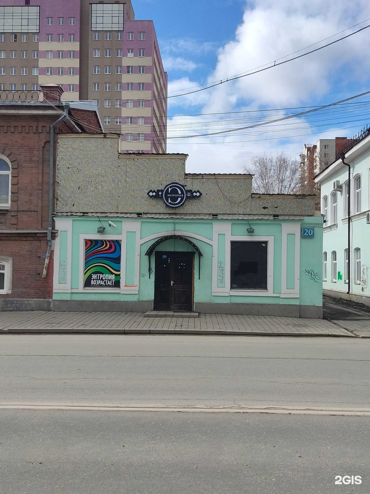 Отзывы на компанию Planka-Store в Екатеринбурге c фото