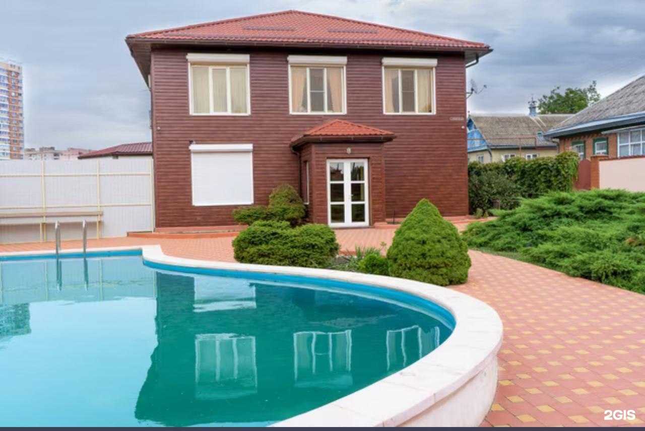 Отзывы на компанию Согласие в Краснодаре c фото