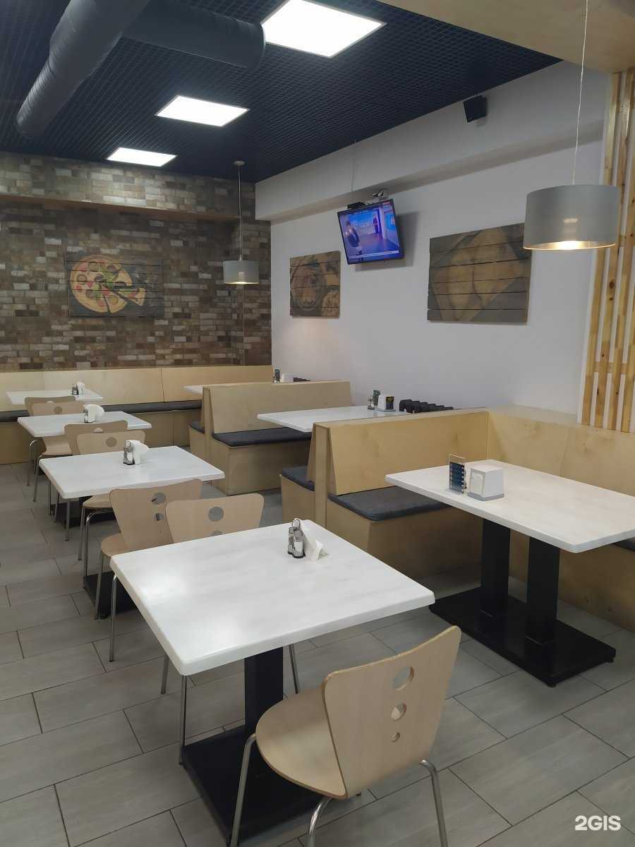 Отзывы на компанию Время Есть в г. Киров c фото