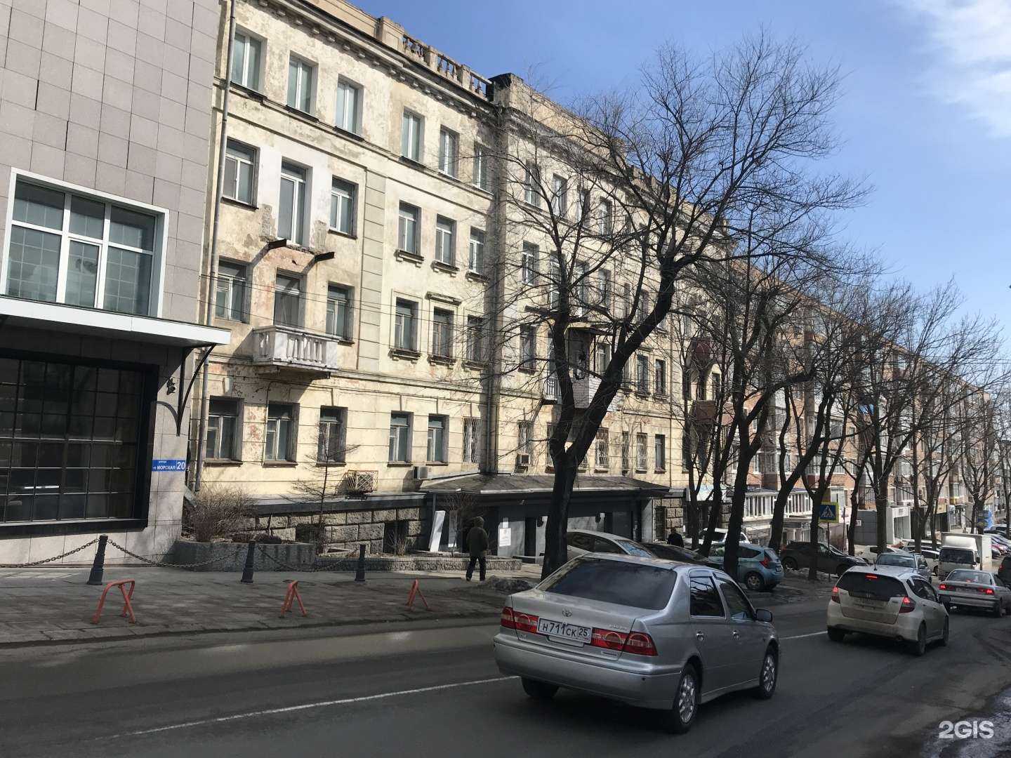 Отзывы на компанию Расцветай, люби, мечтай в Владивостоке c фото - фотография 2 из 2