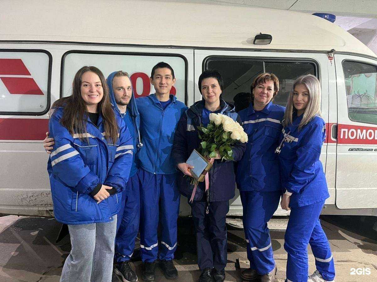 Отзывы на компанию Станция скорой медицинской помощи г. Хабаровск в г. Хабаровск c фото