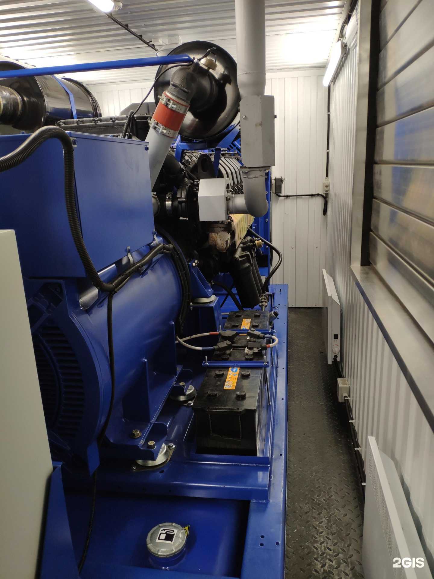 Отзывы на компанию Электра в Улан-Удэ c фото