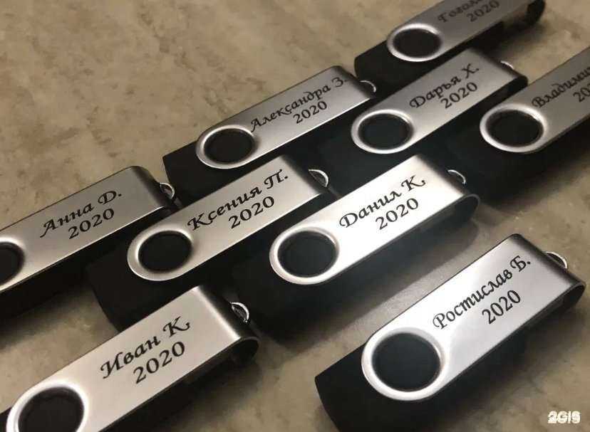 Отзывы на компанию Граверная мастерская в Астрахани c фото