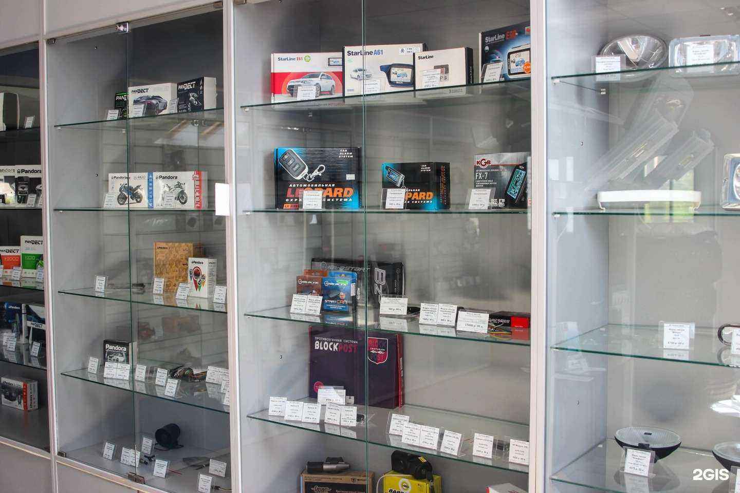 Отзывы на компанию Автолюкс в г. Оренбург c фото