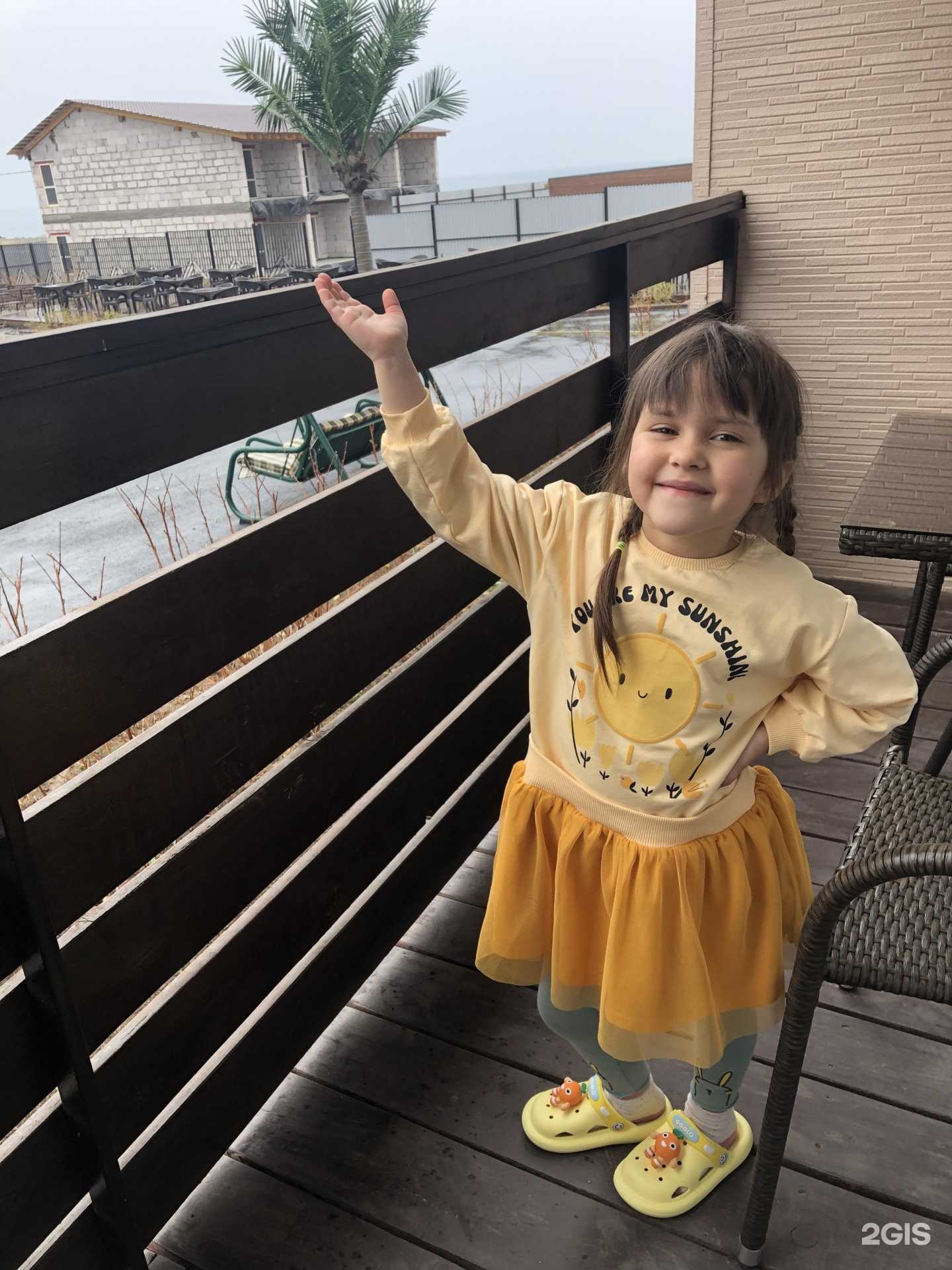 Отзывы на компанию Gold beach в Находке c фото