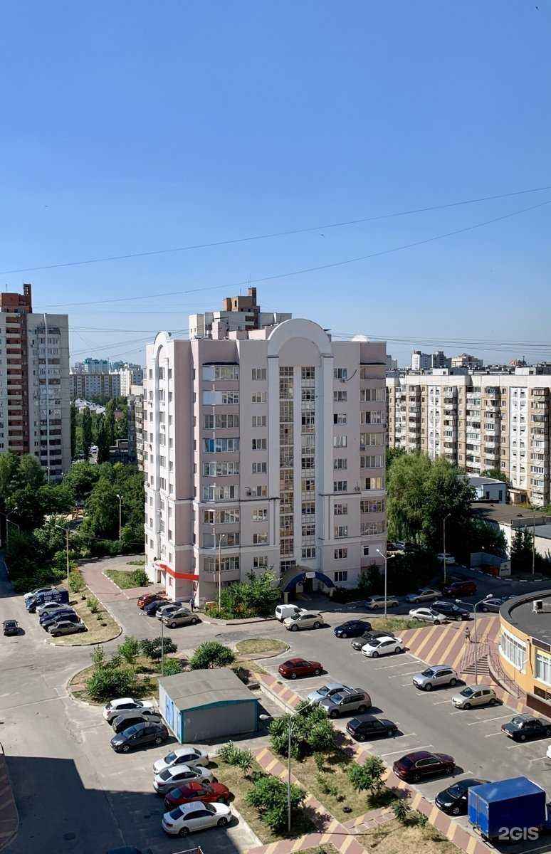 Отзывы на компанию Квартал в Белгороде c фото - фотография 2 из 2