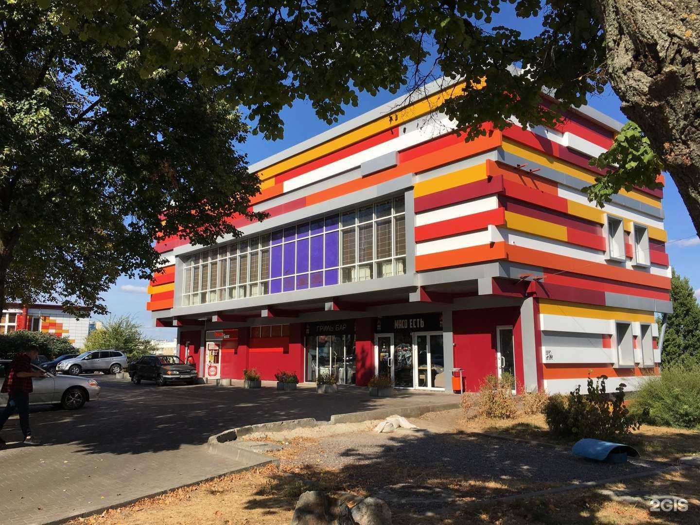 Отзывы на компанию HookahBoss в Белгороде c фото - фотография 2 из 2