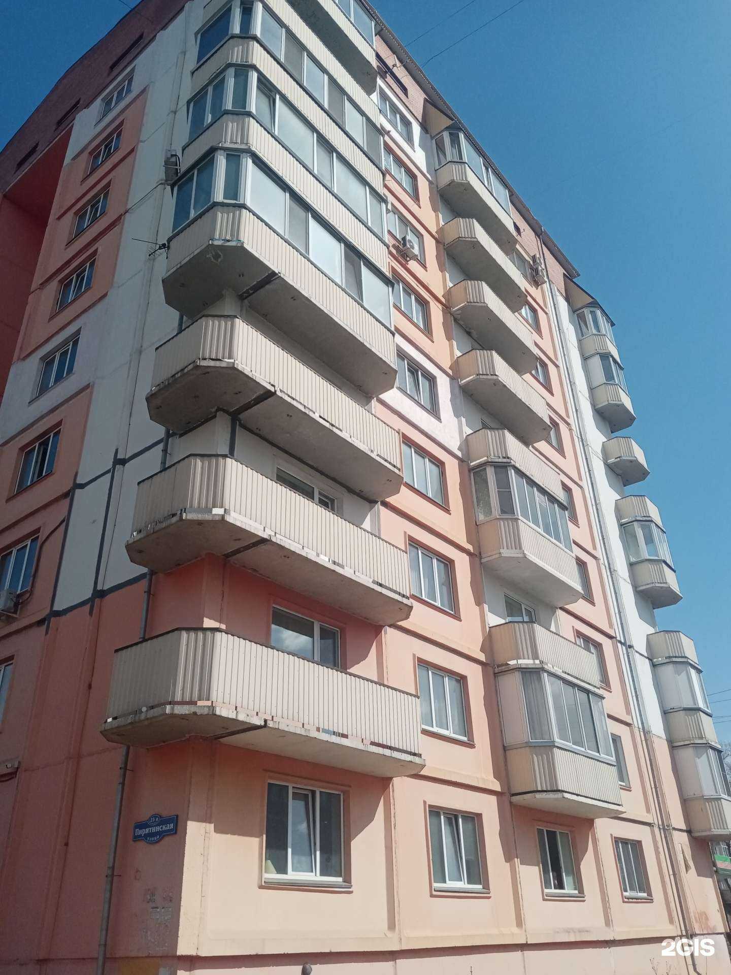 Отзывы на компанию Абаканская школа ремёсел в Абакане c фото - фотография 2 из 2