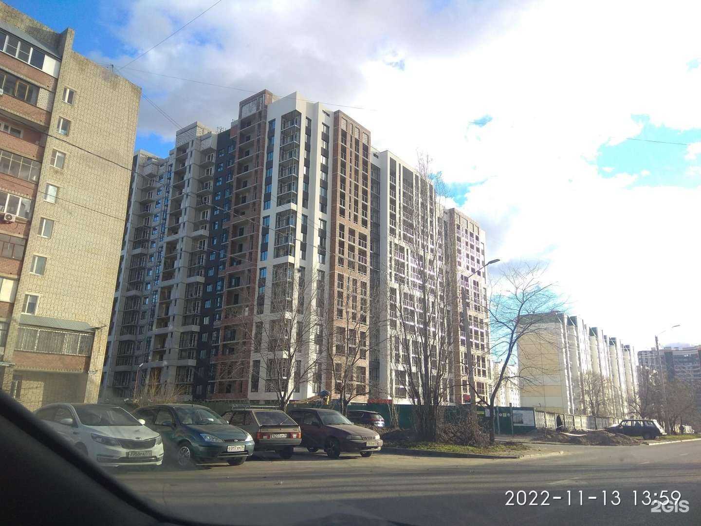 Отзывы на компанию Твоя Букетная в Воронеже c фото - фотография 2 из 2