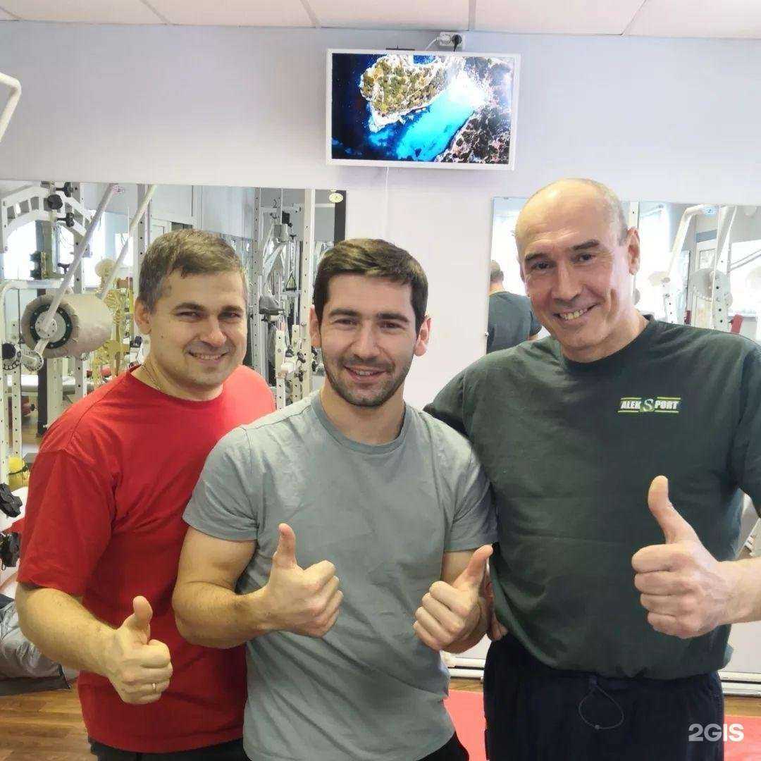 Отзывы на компанию Aleksport в Видном c фото