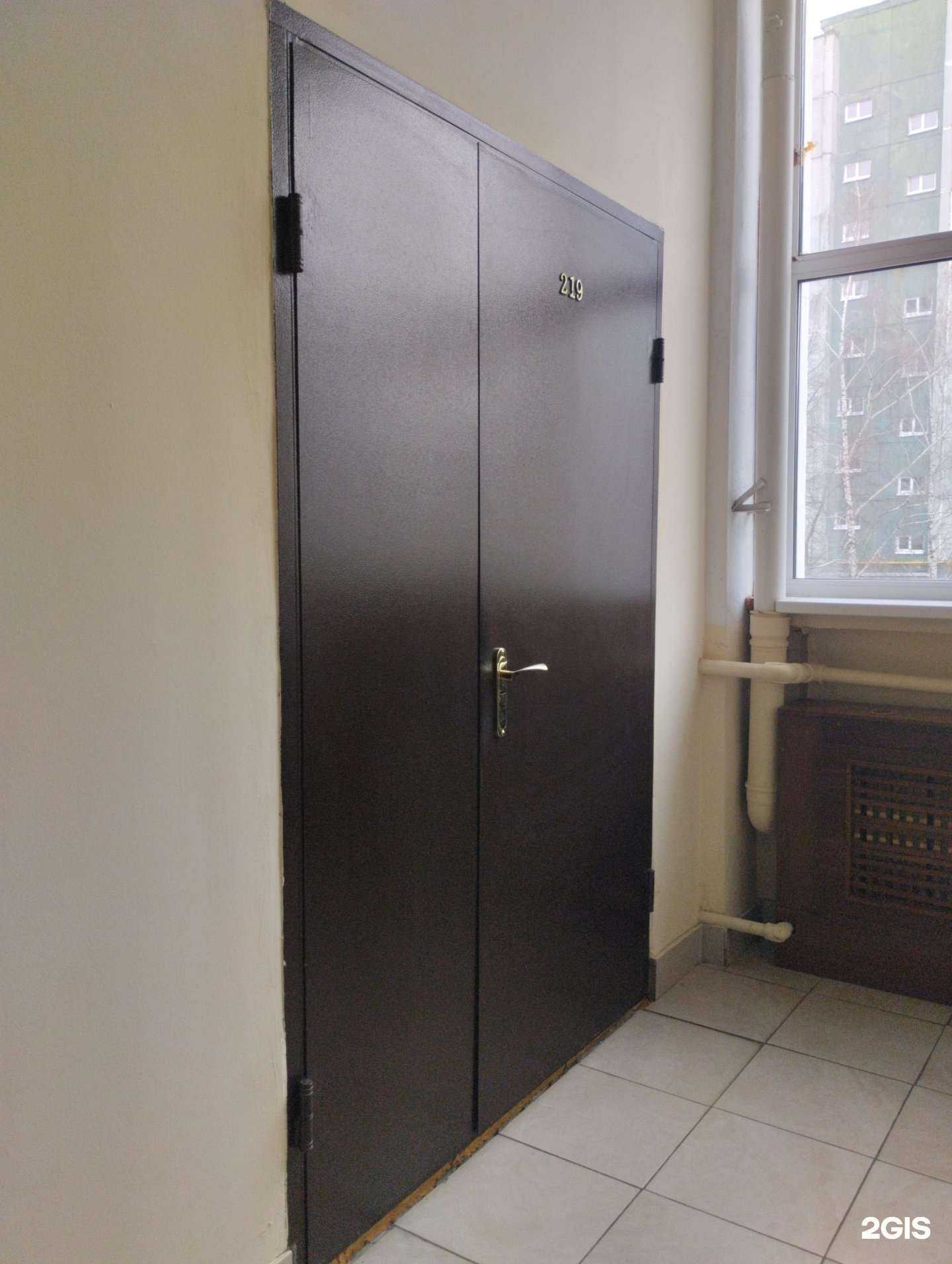 Отзывы на компанию Аргус Трейдинг в Туле c фото