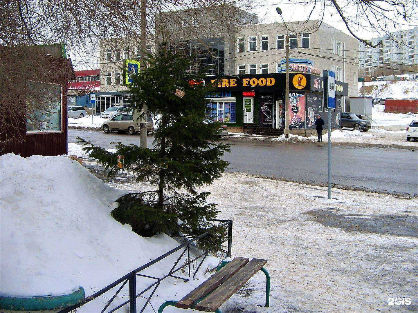 Отзывы на компанию Гранит-страхование в Красноярске c фото