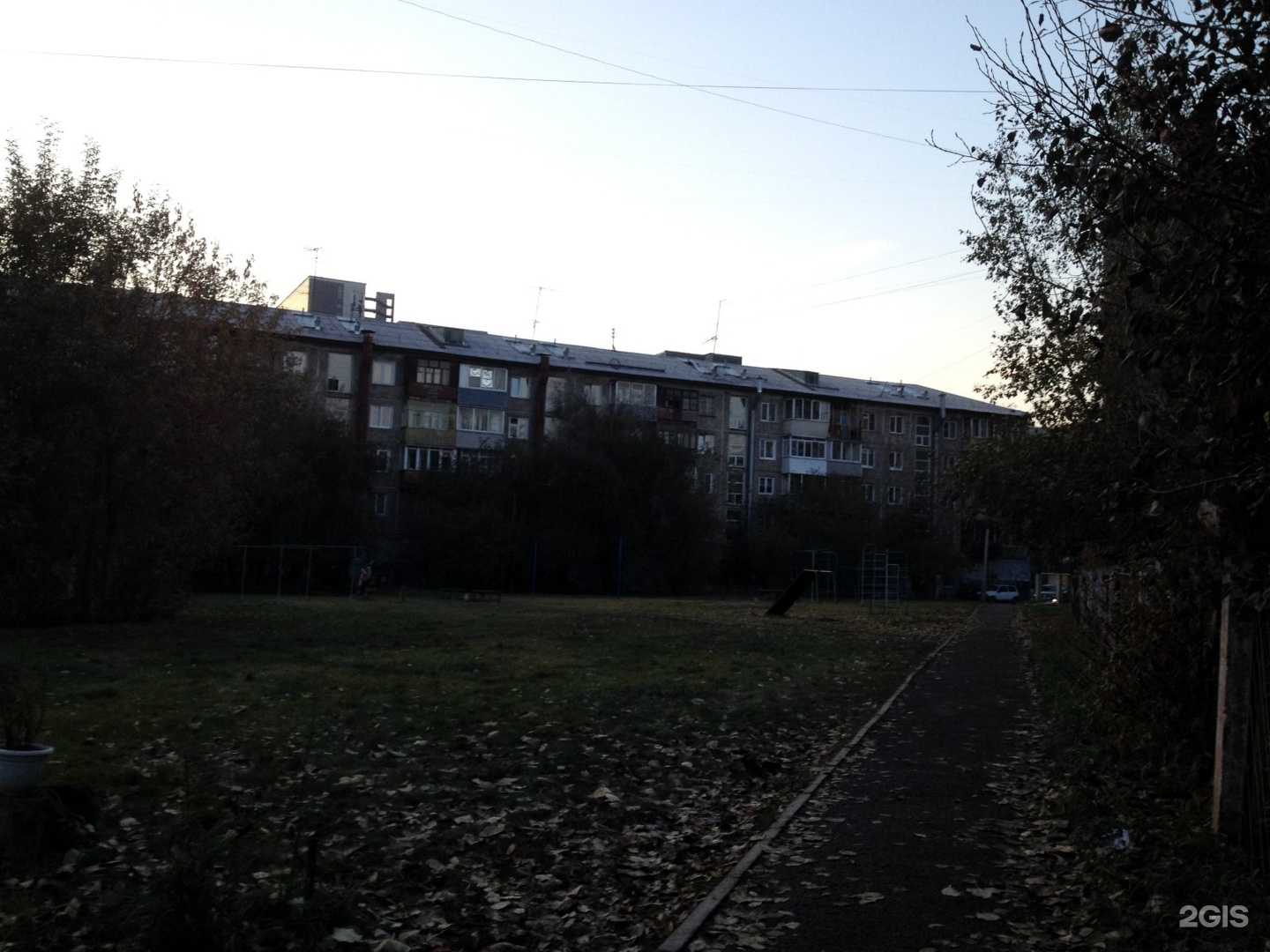 Отзывы на компанию Профсоюз в Красноярске c фото - фотография 2 из 2