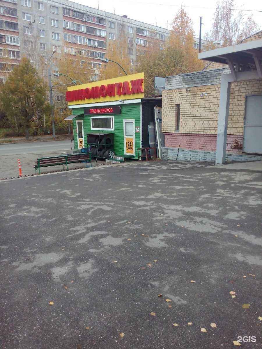 Отзывы на компанию Новакрас в Нижнем Новгороде c фото - фотография 2 из 2