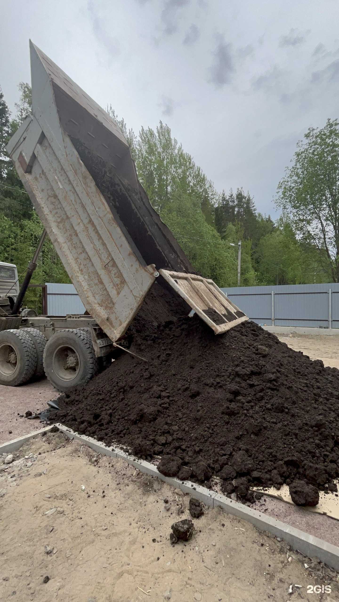 Отзывы на компанию Алгоритм Неруд в Сертолове c фото