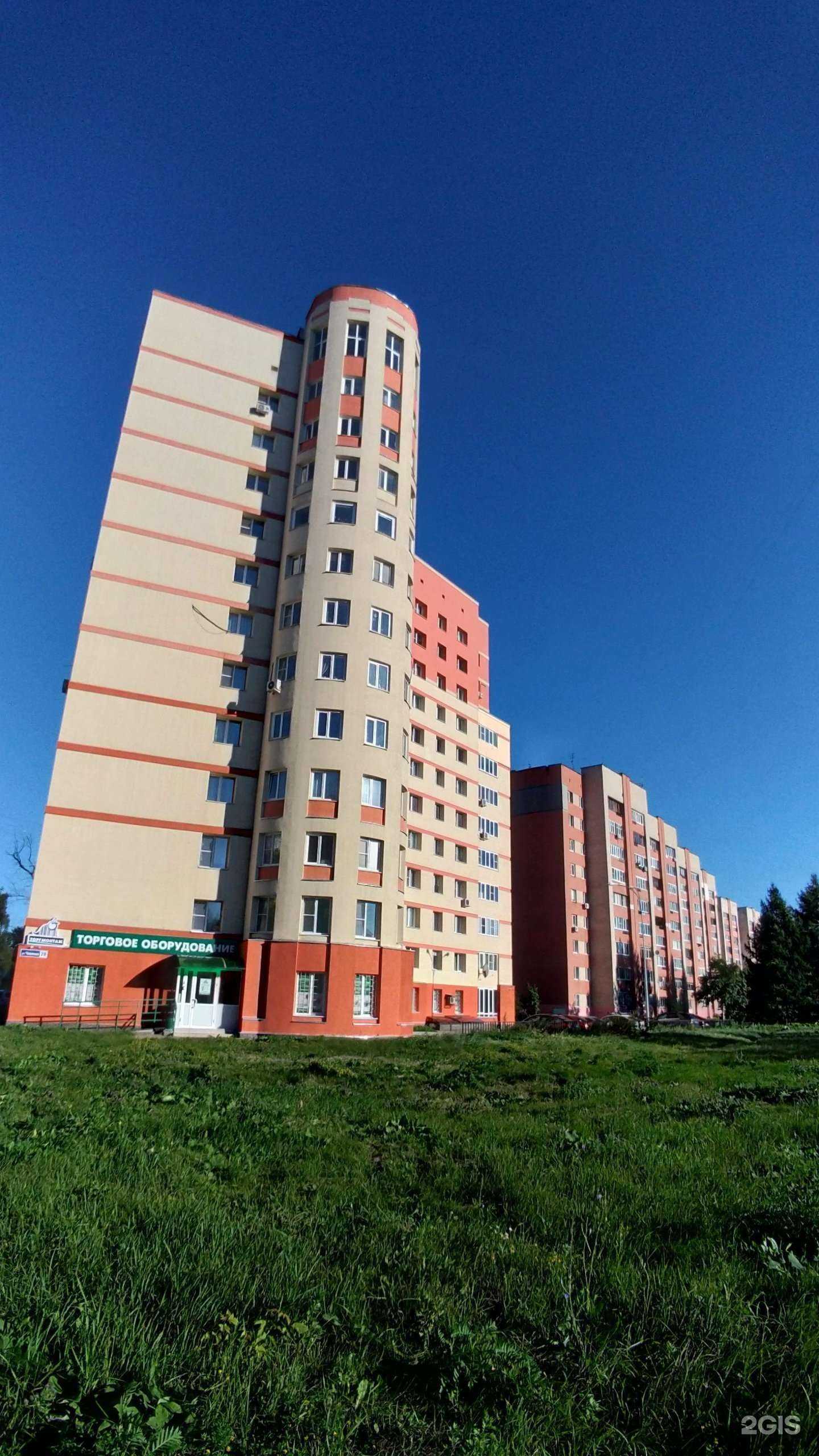 Отзывы на компанию Аст в Нижнем Новгороде c фото - фотография 2 из 2