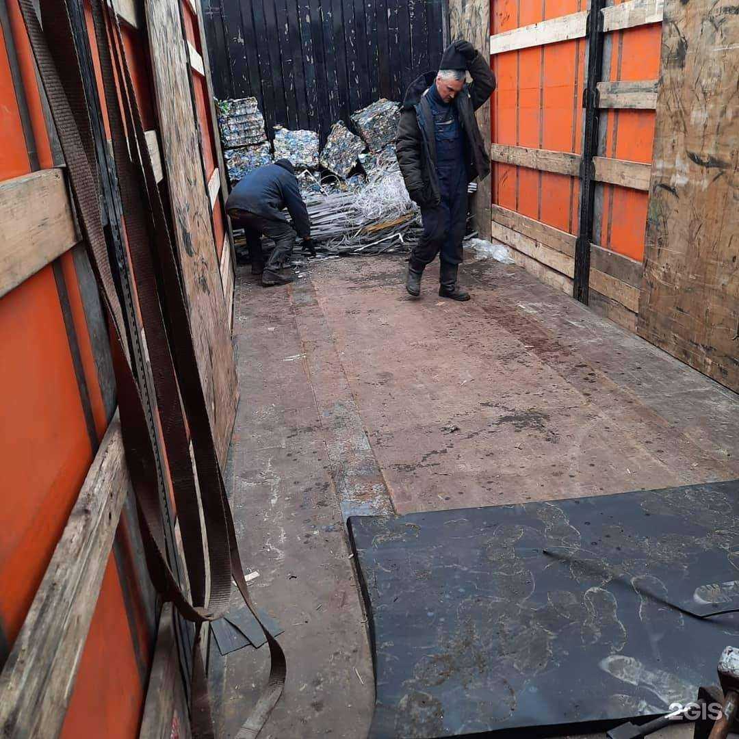 Отзывы на компанию АртВэй в г. Пермь c фото