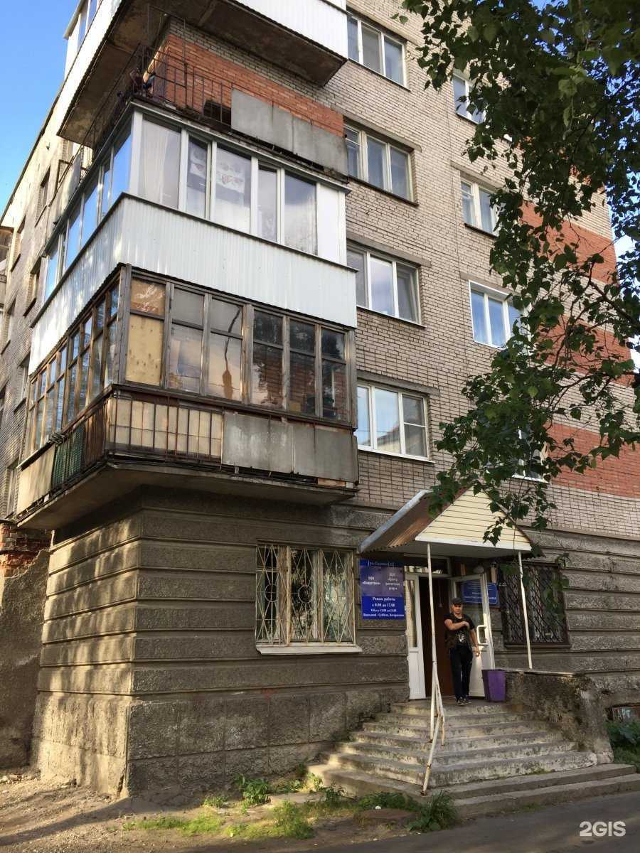 Отзывы на компанию Межрегиональная юридическая компания при сотрудничестве Торгово промышленной палаты РФ в Архангельске c фото - фотография 2 из 2