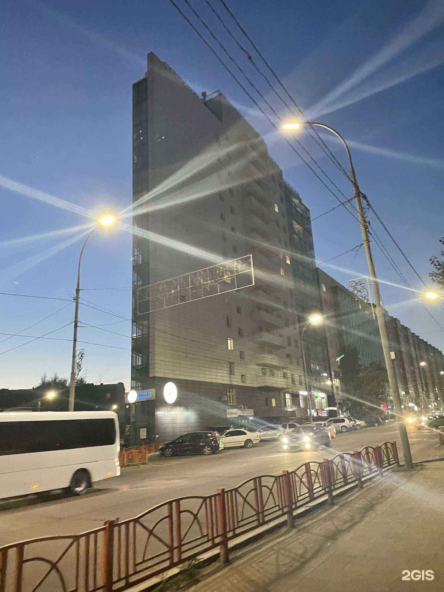 Отзывы на компанию Кудряшка Сью в Улан-Удэ c фото - фотография 2 из 2