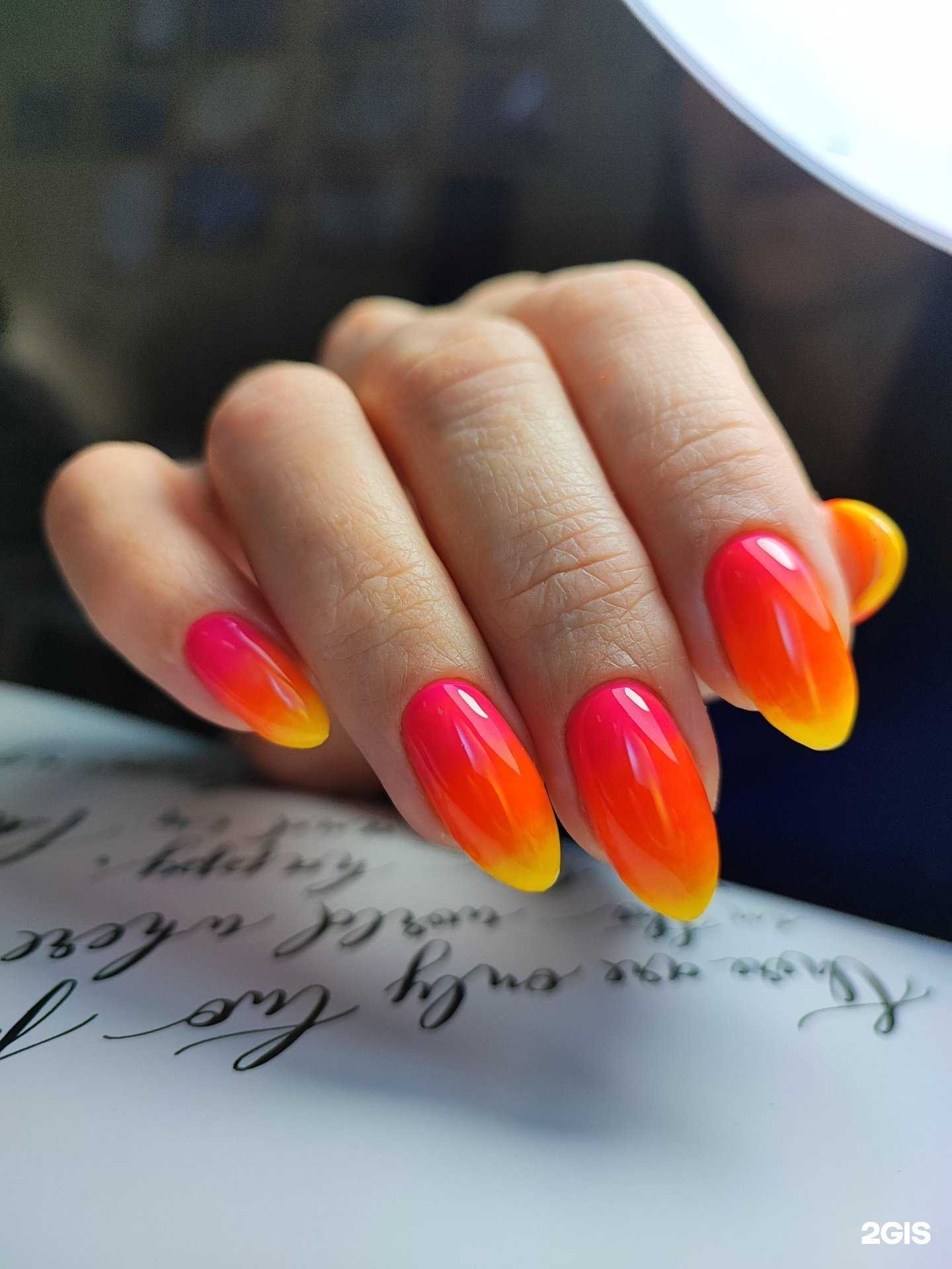 Отзывы на компанию Клеопатра в г. Чита c фото