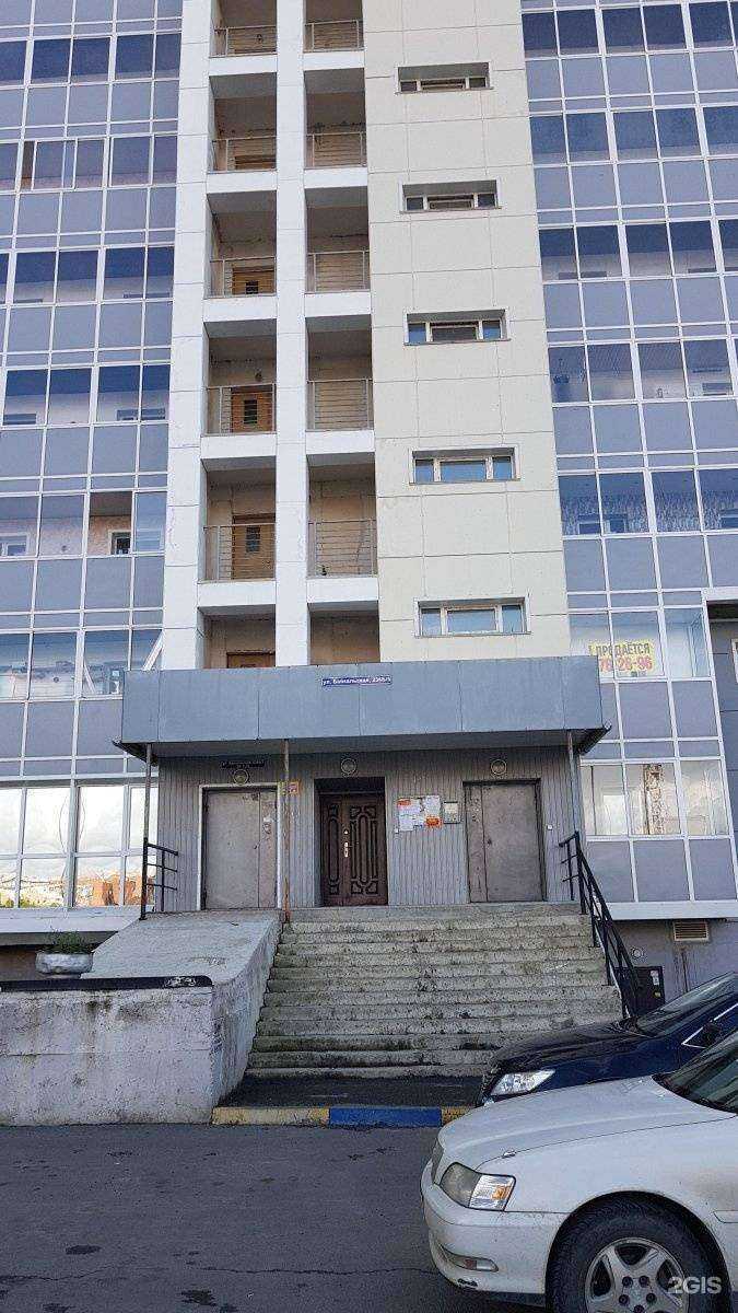 Отзывы на компанию Косметик Профи в Иркутске c фото - фотография 2 из 2