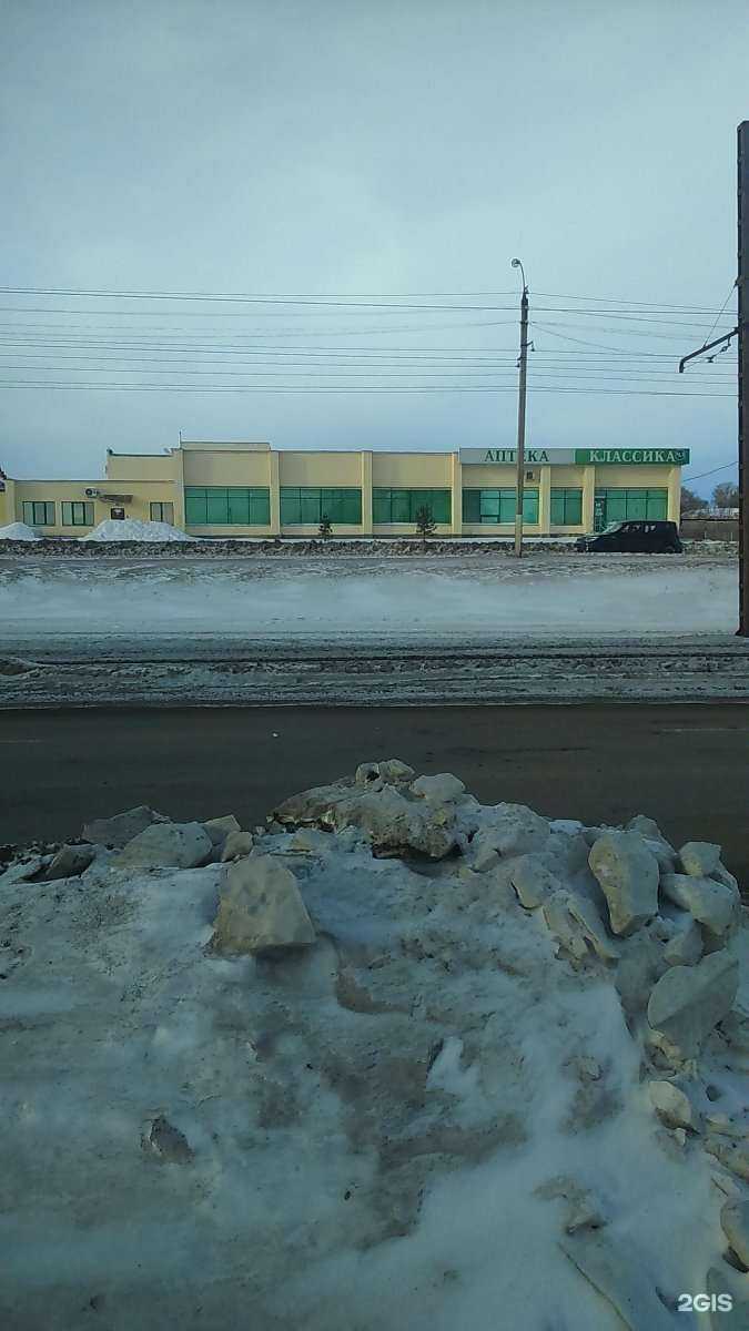 Отзывы на компанию Гудзона555 в Магнитогорске c фото - фотография 2 из 2