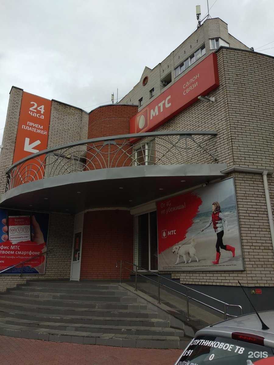 Отзывы на компанию Золотая Корона в Ижевске c фото