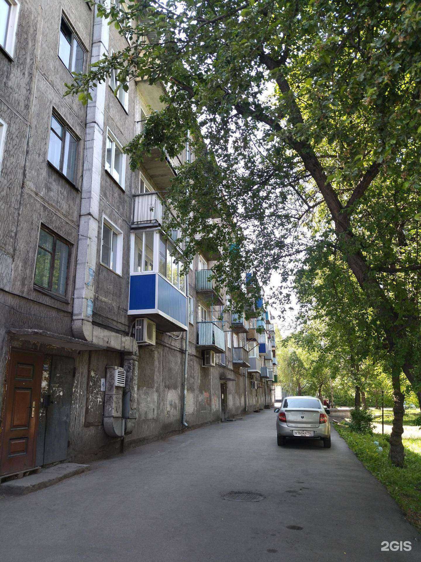 Отзывы на компанию Строй-бери в Киселёвске c фото - фотография 2 из 2