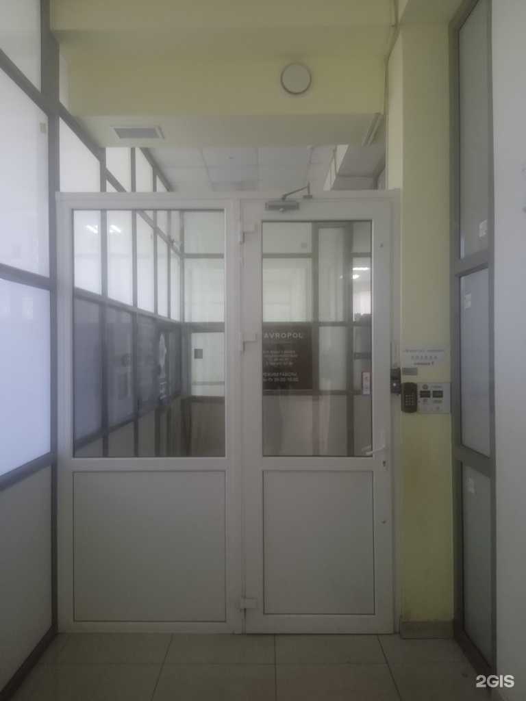 Отзывы на компанию Адвокатский кабинет Силютина К.В. в Ставрополе c фото