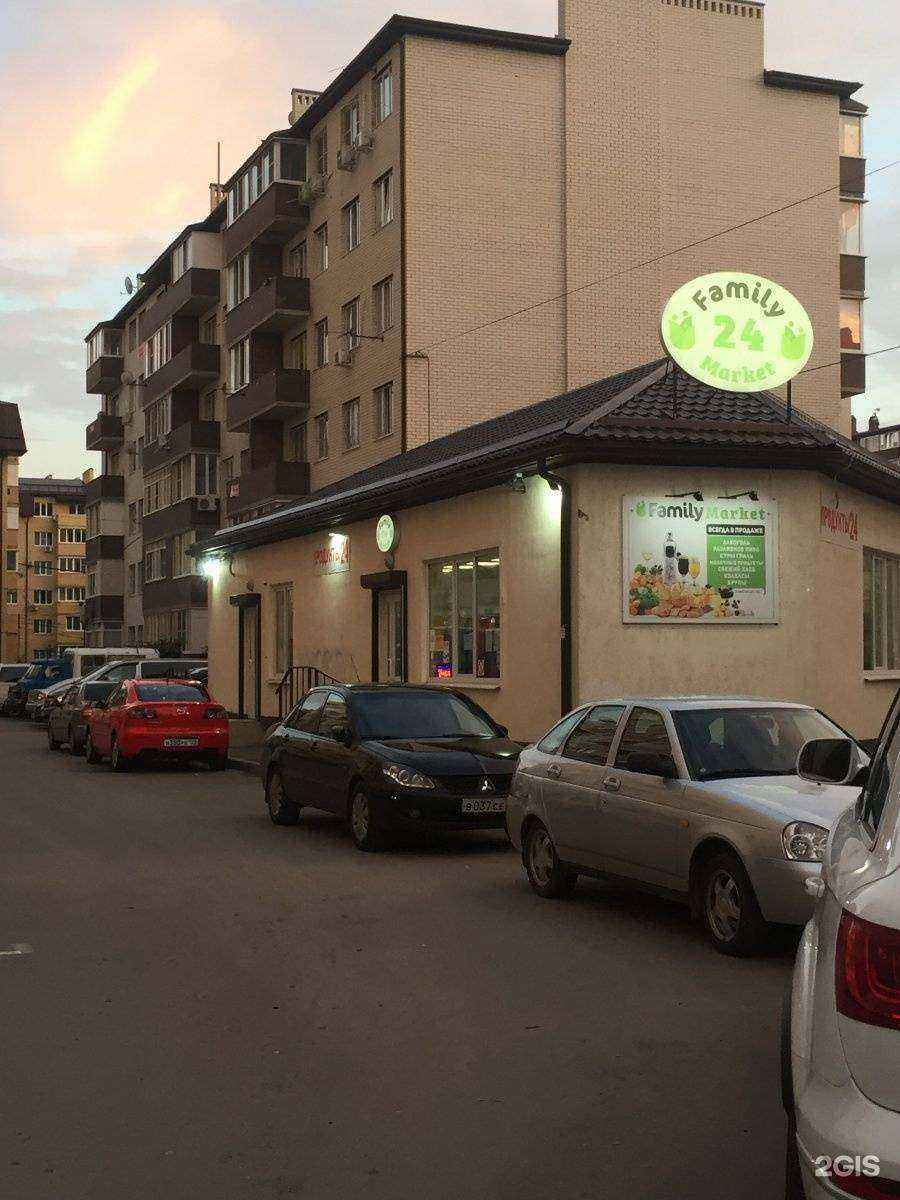 Отзывы на компанию Хмельной Повар в Краснодаре c фото - фотография 2 из 2