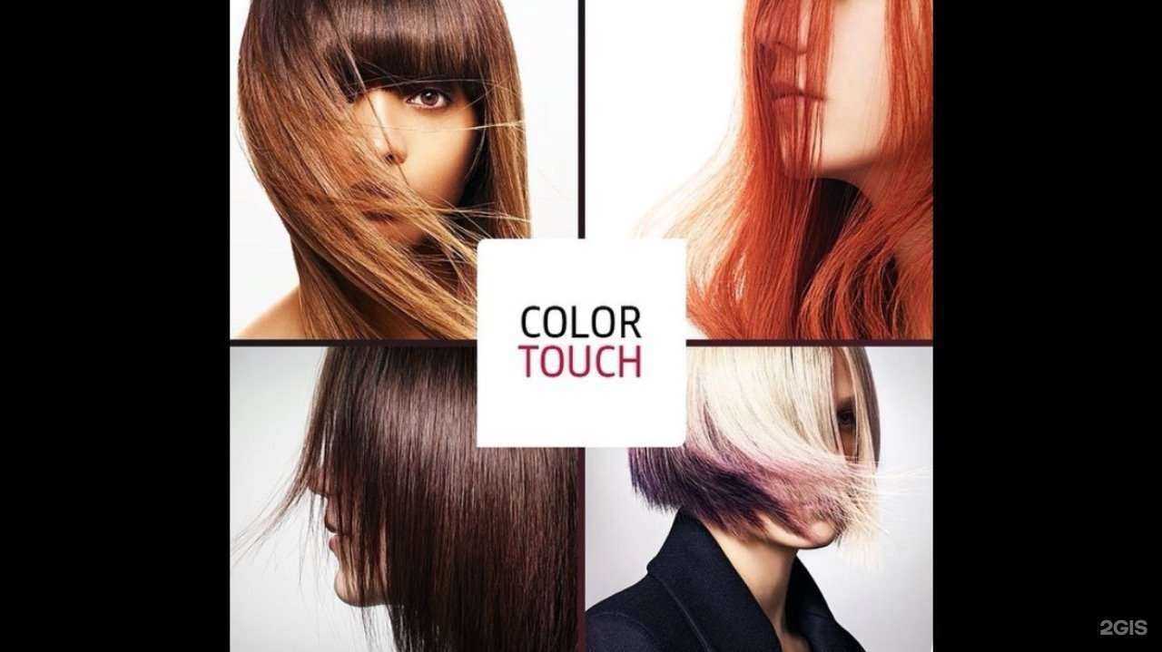 Отзывы на компанию Студия Евгения Зайцева в Новокузнецке c фото