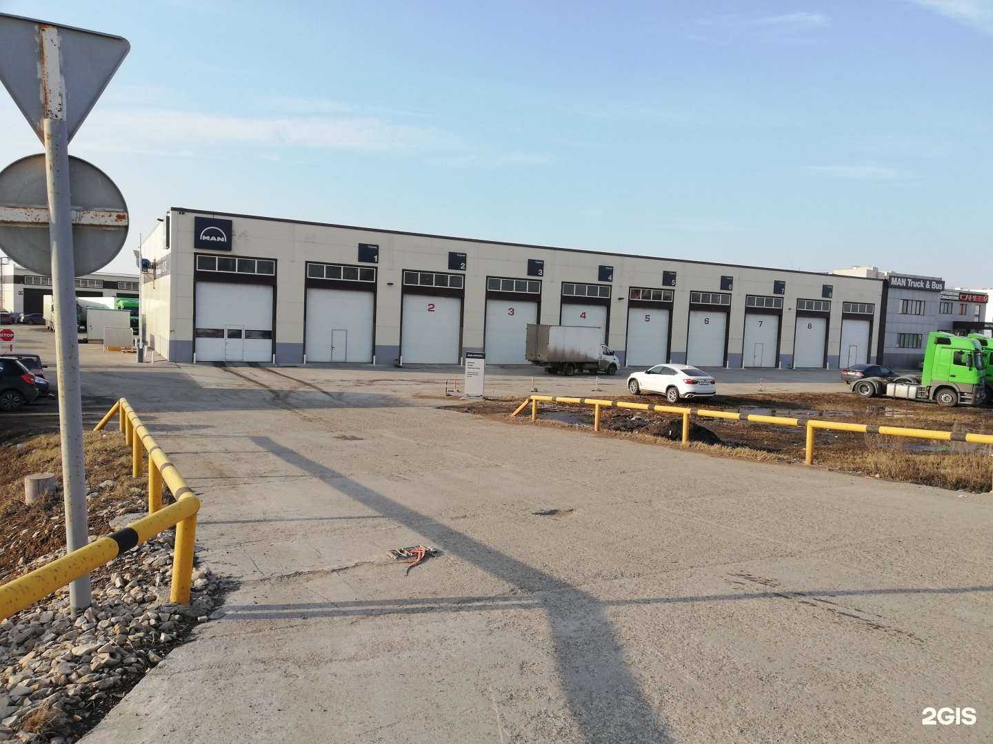 Отзывы на компанию Газавторегион в Набережных Челнах c фото - фотография 2 из 2