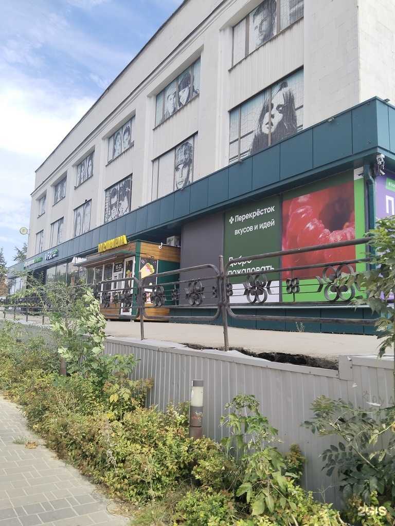 Отзывы на компанию Flory story в Липецке c фото - фотография 2 из 2