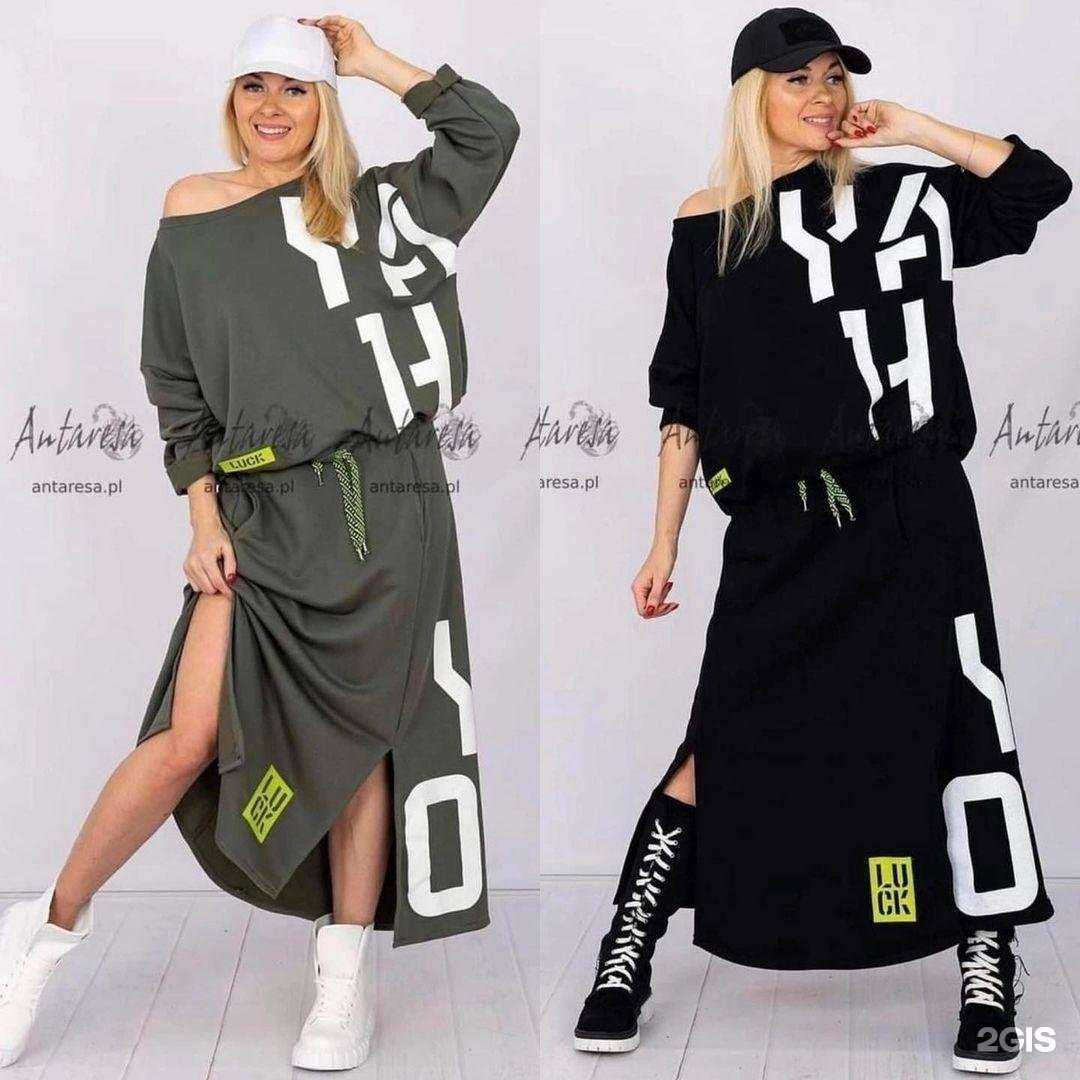 Отзывы на компанию Diva в Челябинске c фото