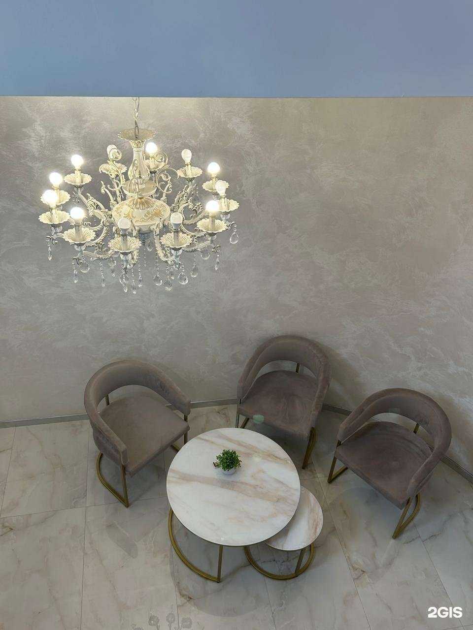 Отзывы на компанию Gold в Ессентуках c фото