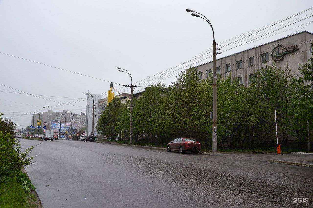 Отзывы на компанию No tattoo в Мурманске c фото - фотография 2 из 2