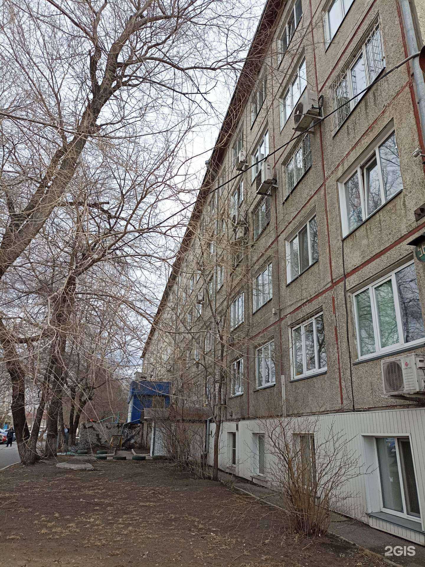 Отзывы на компанию Катрин в Минусинске c фото - фотография 2 из 2