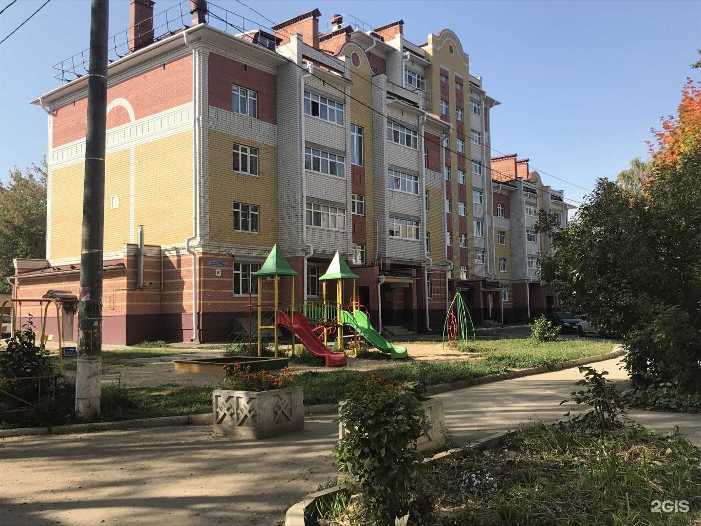 Отзывы на компанию Yes Tattoo Go в Йошкар-Оле c фото - фотография 2 из 2