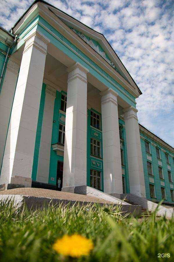 Отзывы на компанию Детская школа искусств в Северске c фото