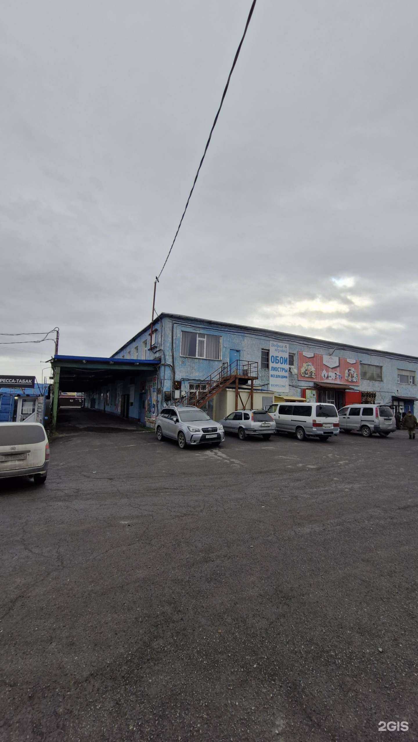 Отзывы на компанию Кино и музыка в Петропавловске-Камчатском c фото - фотография 2 из 2