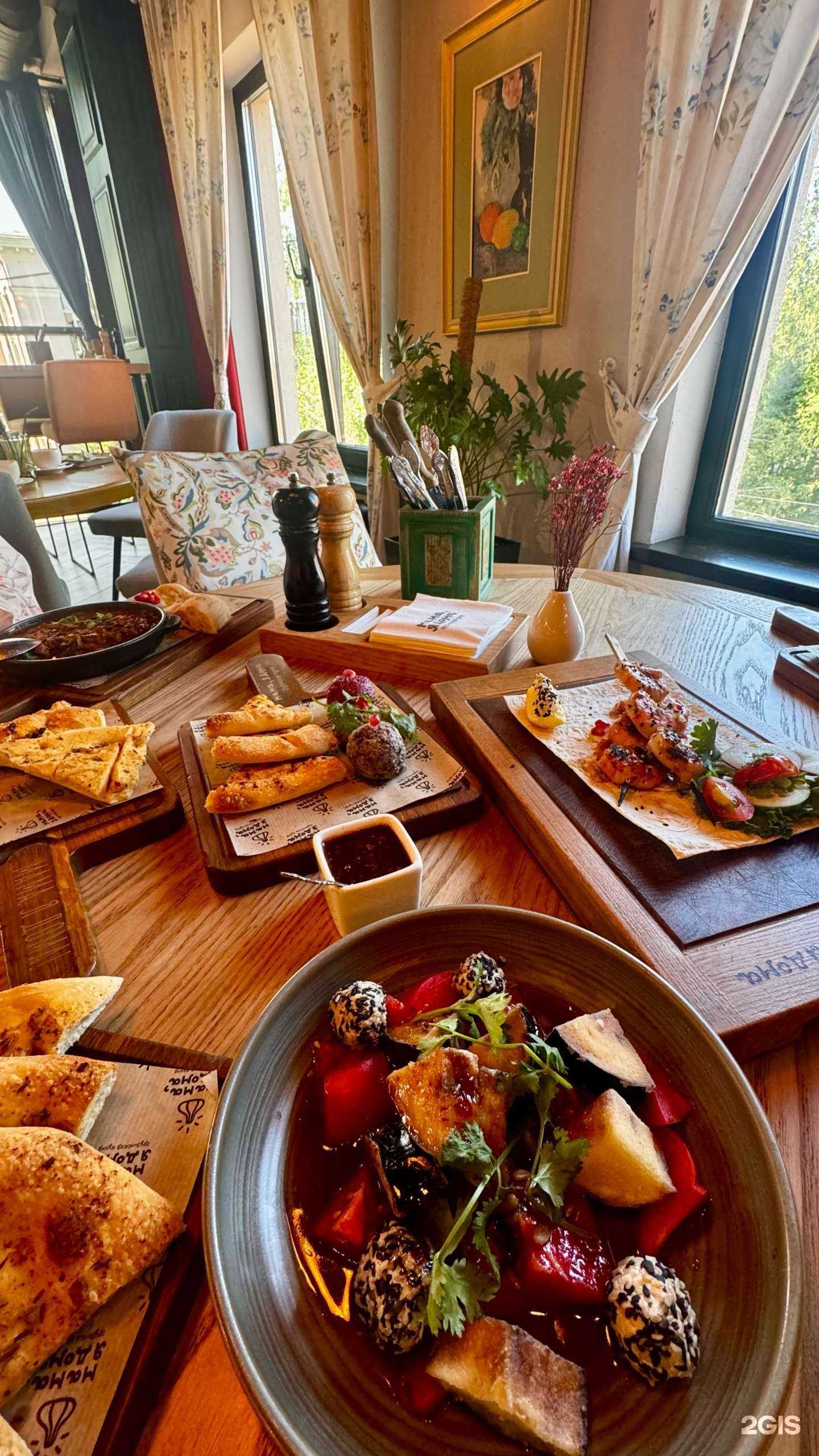 Отзывы на компанию Мама, я дома! в г. Томск c фото