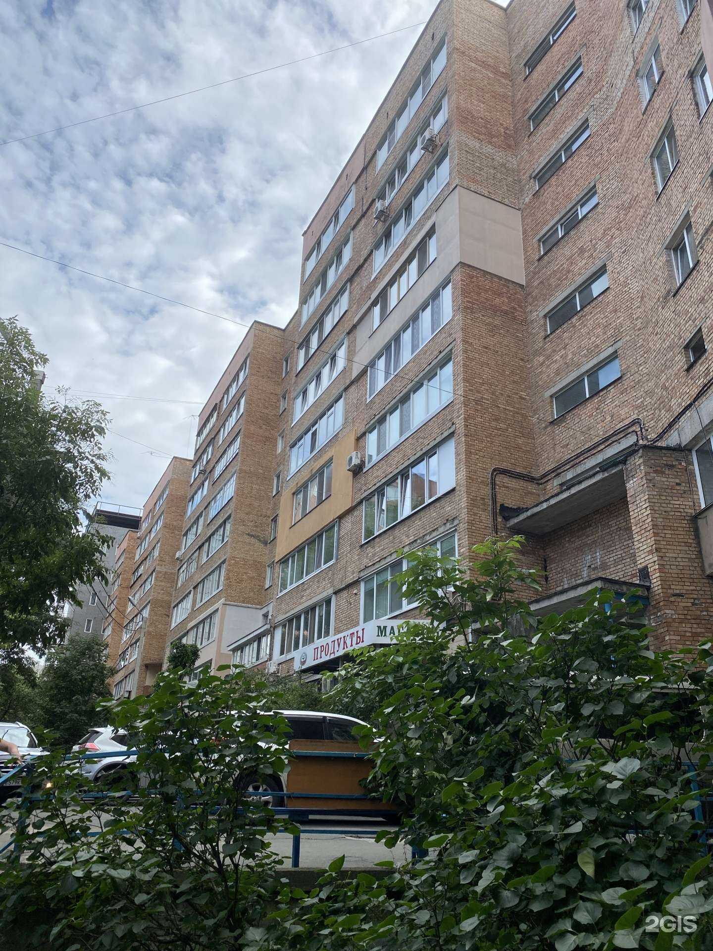 Отзывы на компанию ГОСТ в Владивостоке c фото - фотография 2 из 2