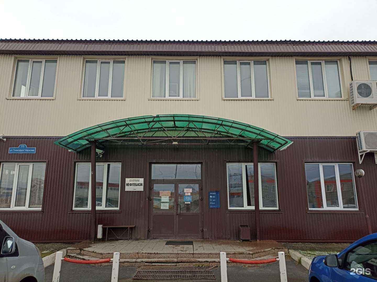 Отзывы на компанию Легкосбрасываемые конструкции в г. Тюмень c фото