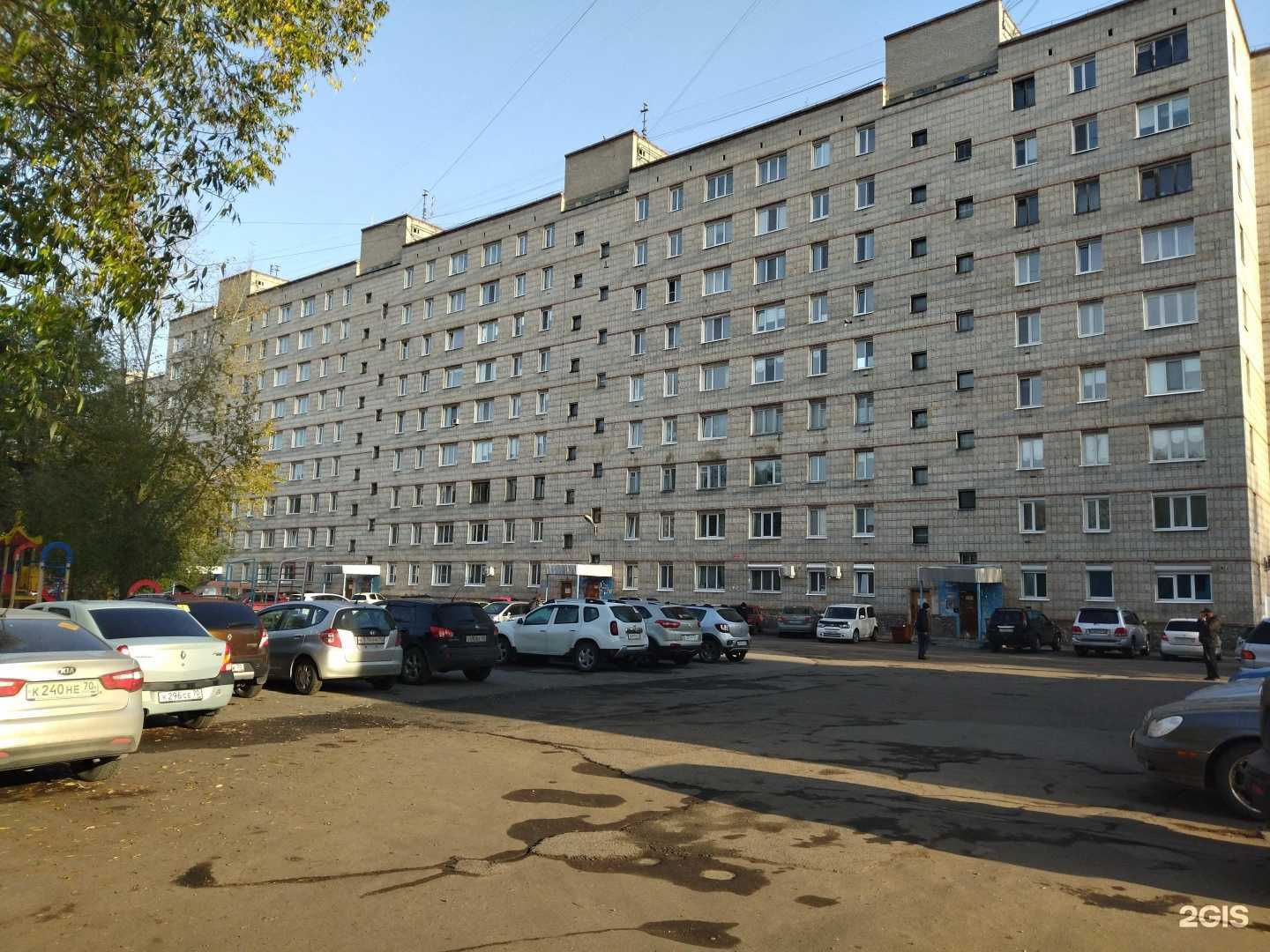 Отзывы на компанию Центр-Оптика в Северске c фото - фотография 2 из 2