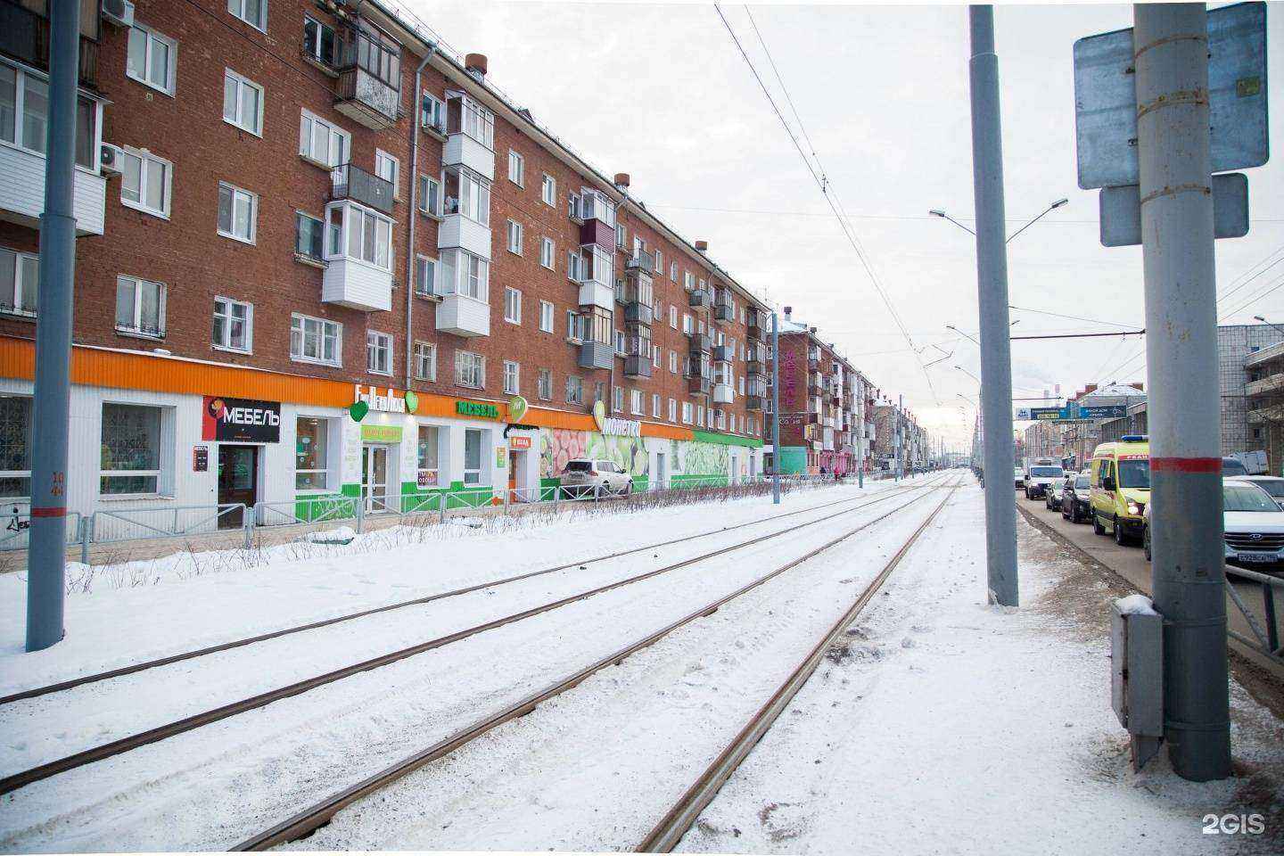 Отзывы на компанию Цветочная лавка в Перми c фото - фотография 2 из 2