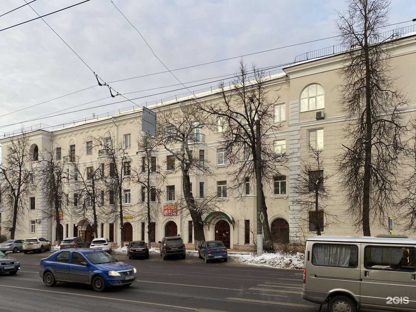 Отзывы на компанию Магазин хозяйственных товаров в Иванове c фото - фотография 2 из 2