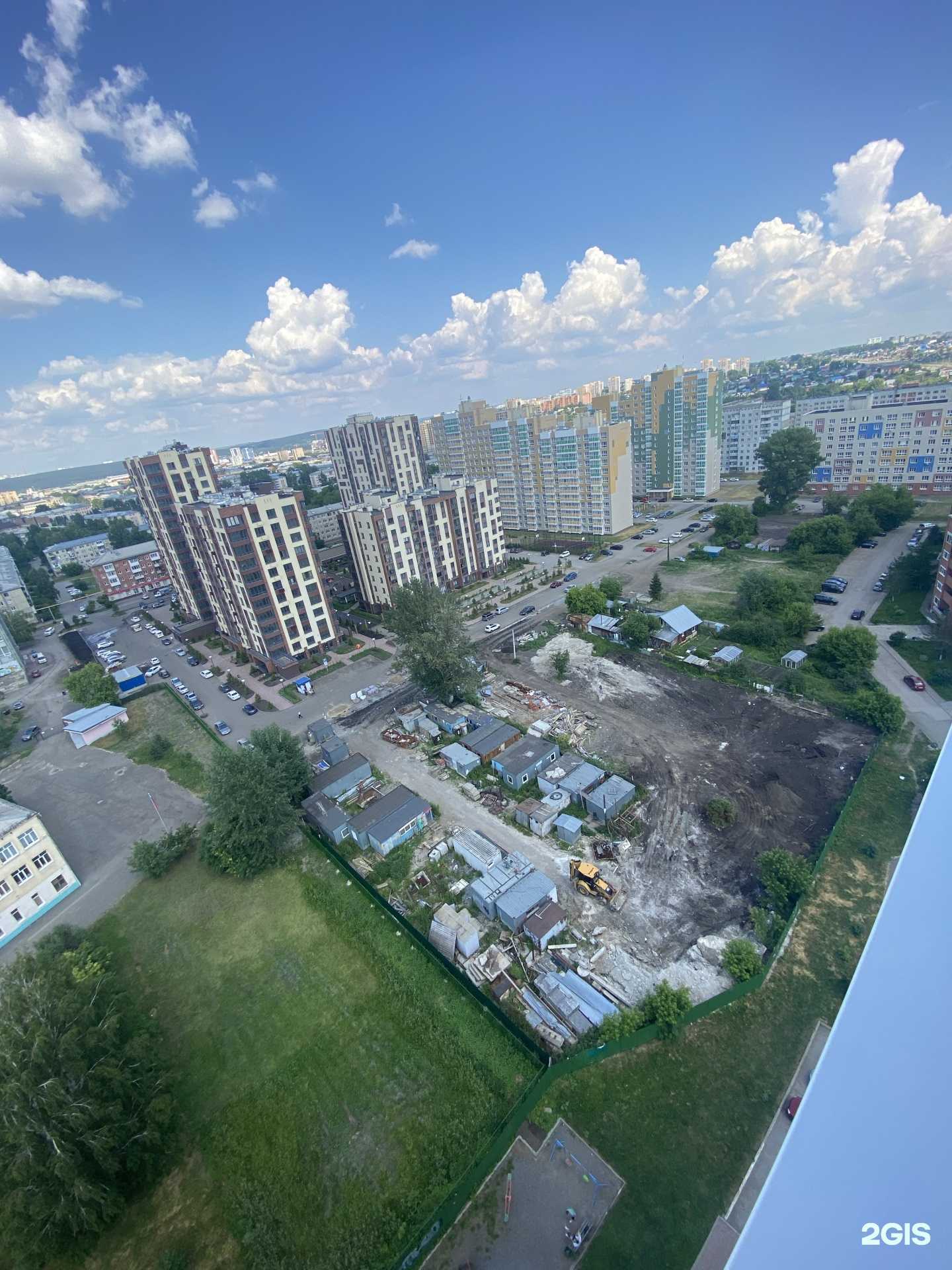 Отзывы на компанию Я+аптека в Кемерове c фото - фотография 2 из 2