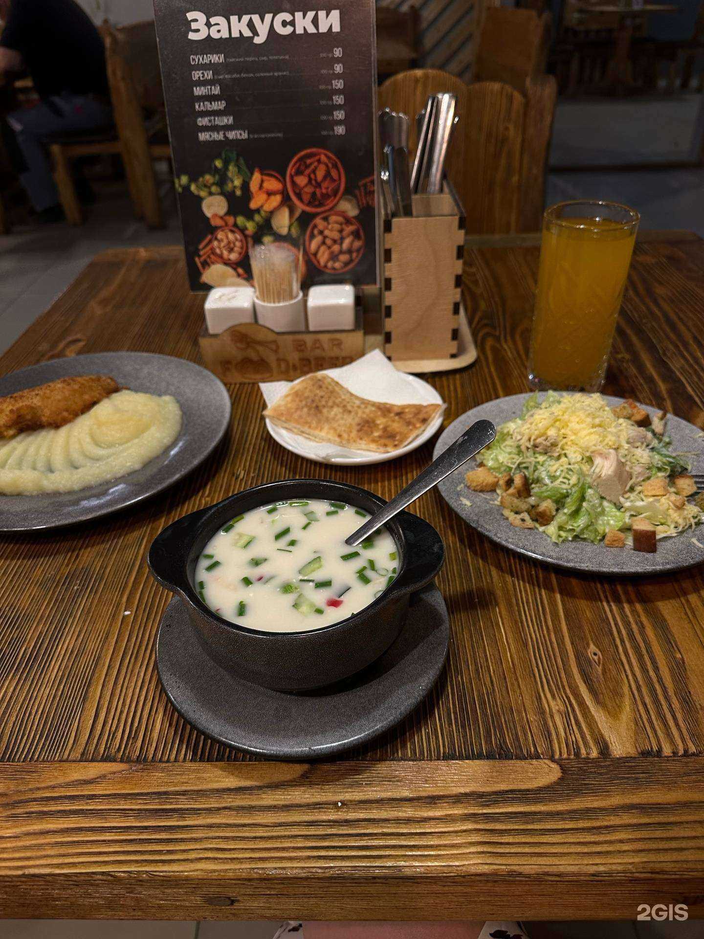 Отзывы на компанию Food & beer в г. Вологда c фото