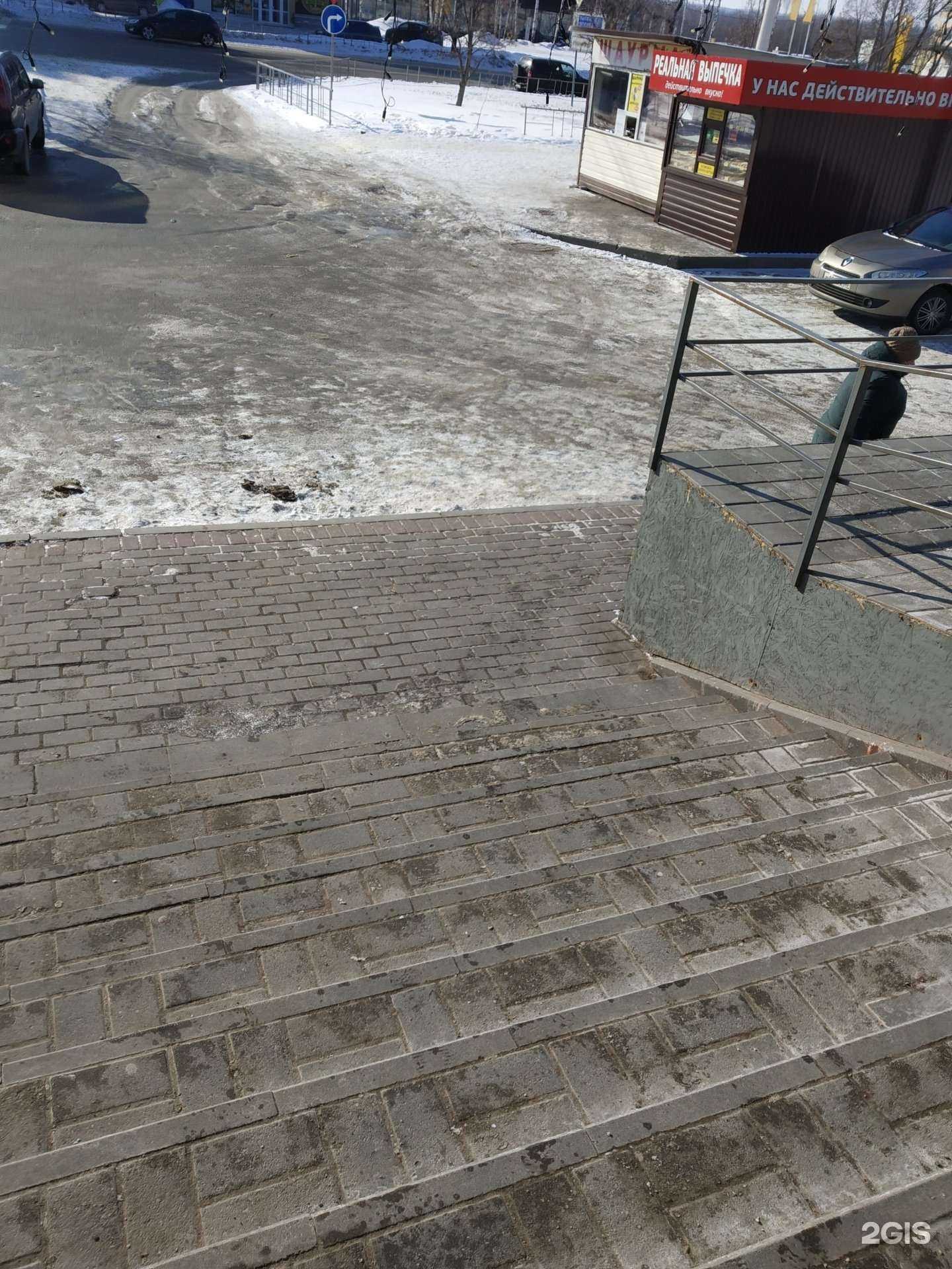 Отзывы на компанию Киоск шаурмы в Тамбове c фото